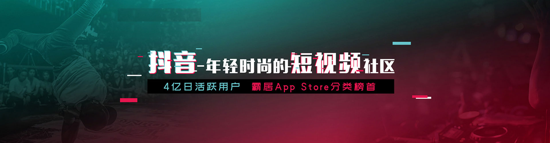 麻章百度充值高返点